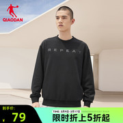 中国乔丹运动卫衣，男2024春季套头，圆领舒适休闲保暖简约上衣