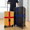 行李箱捆绑带十字绑带，旅行箱打包带托运防爆绷带，行李带保护套
