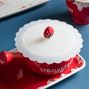 马克杯硅胶杯盖子万能通用圆形，早餐茶杯水杯盖，单卖食品级超可爱