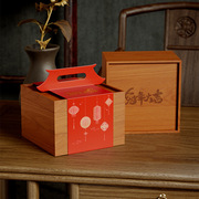 新年礼盒包装空盒兔年伴手礼实木盒，定制礼饼年货茶饼茶叶罐礼物盒