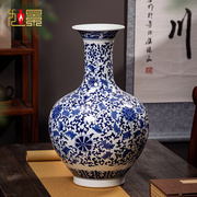 陶瓷花瓶大绘瓷梅瓶中式插花仿古瓷瓶客厅摆件装饰