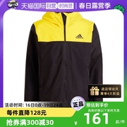 自营adidas阿迪达斯bsc3sr.r.jkt男子运动茄克外套gm2165