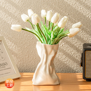 花瓶摆件客厅插花陶瓷褶皱，纯白北欧复古高级感水培郁金香鲜花干花