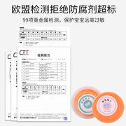 贝蒙超轻粘土24色橡皮泥无毒太空水晶彩泥儿童手工diy黏土玩具