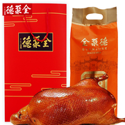 全聚德 正宗北京烤鸭整只1000g真空包装五香烤鸭即食速熟食老字号