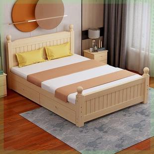 实木软包床1.5米双人床现代简约1.8米出租房用1.2m储物简易单人床