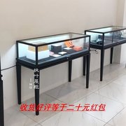 定制古董玩物手机柜，展柜香烟柜，手表奢侈品珠宝展示柜饰品