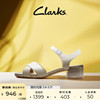 clarks其乐女鞋纯粹35系列系带，简约方跟潮流方头，一字带交叉带凉鞋