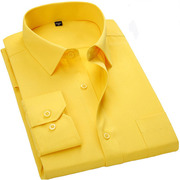 衬衫男长袖衬衫黄色秋季大码商务休闲内搭正装职业男款衬衣白工装