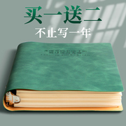 B5不硌手软皮活页笔记本本子初中高中大学生考研学习本a5记事本商务工作会议记录本可拆卸线圈本定制可印logo