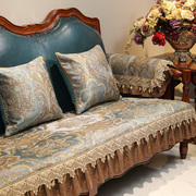 美式沙发垫套四季通用轻奢复古风，高档欧式奢华防滑客厅皮沙发套罩