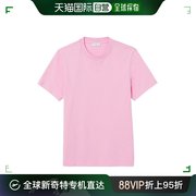 欧洲直邮sandro男士t恤衬衫，粉色棉质徽标刺绣，圆领短袖时尚百搭