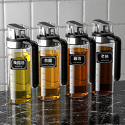 玻璃油壶防漏油瓶油罐，厨房油壸家用调料，调味瓶酱油醋组合专用套装
