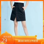 风迪品牌夏季女士A字裙短裙打底裙子韩版大码女半身裙修身72175
