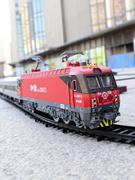 奥乐合金电动遥控电力，机车和谐hxd3cd仿真模型玩具，轨道小火车套装