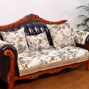 欧式沙发垫夏季防滑四季通用真皮美式红木坐垫轻奢中式沙发套定制