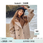 ba&sh秋冬英伦，风高级气质双排，扣羊毛呢大衣外套女bash1h21pepi