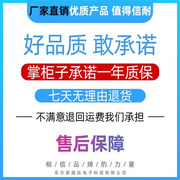 迷你车载蓝牙ELM327  obd汽车检测仪故障诊断仪油耗检测行车电脑