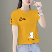 短袖白色t恤女姜黄色(姜黄色)棉，2024年夏季流行小个子穿搭减龄显瘦体0331h