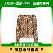 香港直邮潮奢 MONIQUE LHUILLIER 女士褶皱豹纹雪纺衫