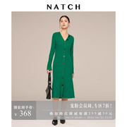 NATCH/南枳气质修身针织连衣裙女2024春季V领显瘦竖条纹裙子
