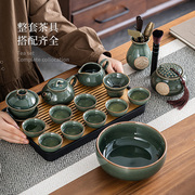 哥窑功夫茶具套装2024家用高档办公中式整套陶瓷茶杯泡茶神器