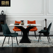 意式岩板餐桌设计师现代简约家用小户型长方形创意进口餐桌椅组合