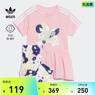 印花运动圆领短袖套装，女婴童adidas阿迪达斯outlets三叶草
