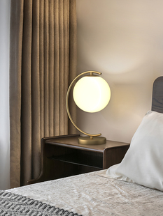 卧室床头台灯创意轻奢简约时尚，温馨浪漫后现代全铜台灯北欧灯具