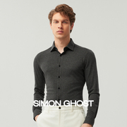 SIMON GHOST男士衬衫休闲百搭舒适衬衣厚款深灰色长袖衬衫