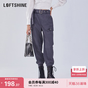 loftshine珞炫灰色西裤，女职业高腰收口，显瘦宽松锥形裤22114120