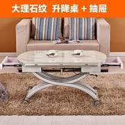 钢化玻璃餐桌椅组合中小户型，圆形多功能餐桌，折叠伸缩升降茶几