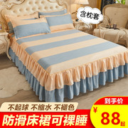 韩式防滑床裙床罩单件花边防尘罩1.5/1.8m全棉床单床笠三件套