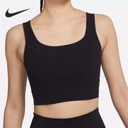 Nike/耐克运动内衣女子夏季休闲健身瑜伽透气跑步贴身文胸 DO6620