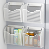 厨房冰箱贴磁贴收纳盒置物架挂篮筐子2023磁吸侧面多功能网红