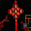 天然葫芦五福临门雕刻工艺，装饰品中国结挂件，客厅结婚现代中式
