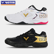 胜利victor威克多9200td专业男女羽毛球鞋，减震防滑耐磨透气运动鞋