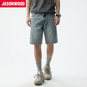 Jasonwood/坚持我的美式休闲基础牛仔中短裤水洗复古简约百搭裤子
