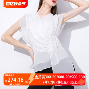 aui白色气质高级感v领雪纺衫女2023夏设计(夏设计)感小众短袖修身上衣