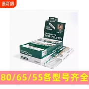 zobo正牌烟嘴一次性焦油过滤器男士粗细香烟具抛弃型正品三重家用
