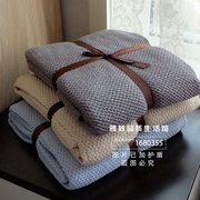 北欧INS出口纯棉编织线毯沙发盖毯子春夏空调薄毯婴儿童毛巾被