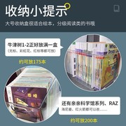 书箱教室用收纳神器书本收纳整理筐高中学生小号折叠放装书盒