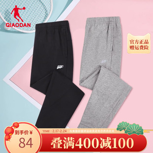 中国乔丹运动裤女2024秋季款休闲针织长裤女子宽松收口健身跑步裤