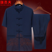 中国风唐装男短袖天丝套装，中老年人刺绣居士服中式汉服爸爸夏装