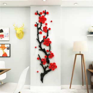 梅花树枝创意墙纸3d立体墙贴画自粘客厅走廊玄关餐厅背景墙装饰