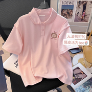 小C家粉色POLO领短袖T恤女2024年夏季洋气刺绣减龄宽松套头上衣潮