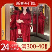 GLEC大码女装2024年高级感惊艳复古红色收腰显瘦连衣裙洋气