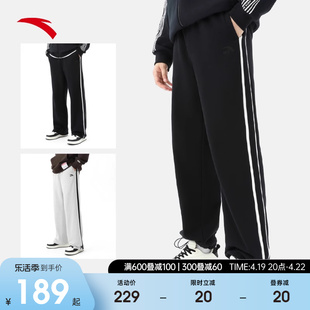 安踏宽松针织运动裤男2024夏季休闲直筒裤街舞舞蹈滑板裤子男