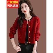大红色毛衣外套女小款外搭配裙秋冬时尚短款披肩，羊毛针织开衫