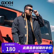 GxxH大码男装立领棉服2020冬季简约工装撞色加肥加大外套保暖棉衣